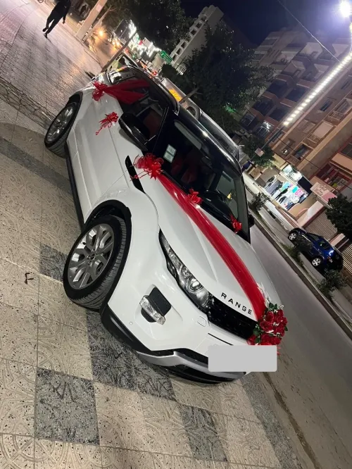 Land Rover Range Rover Evoque 2013 Dynamique 5 Portes 