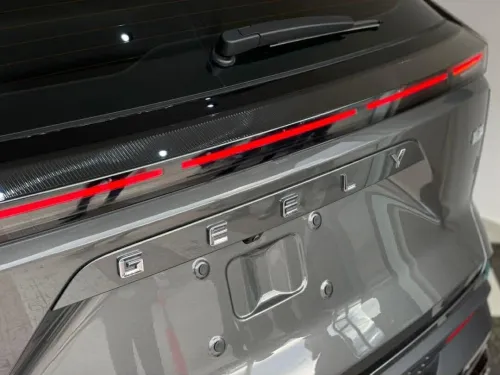 Geely Citiray 2025 toute option