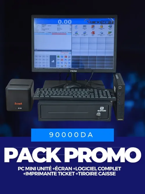 برنامج بيع و شراء Logiciel Point de Vente