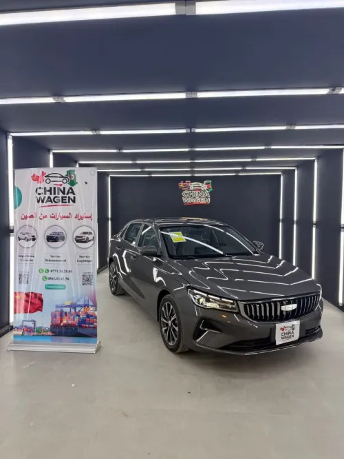 Geely Emgrand 2026 