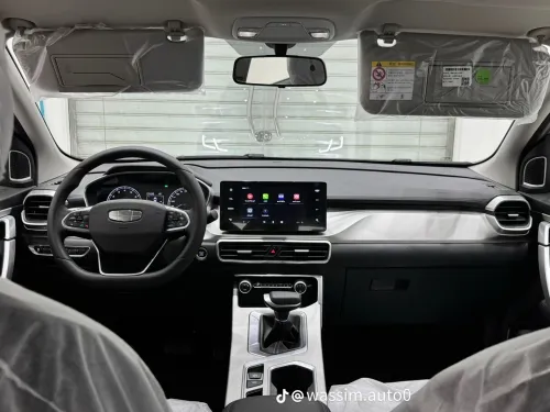 Geely Coolray 2025 Super edition sans toit