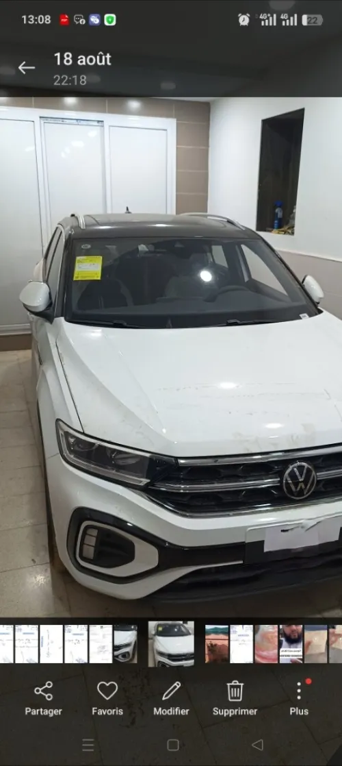 Volkswagen T-Roc 2025 R-Line 