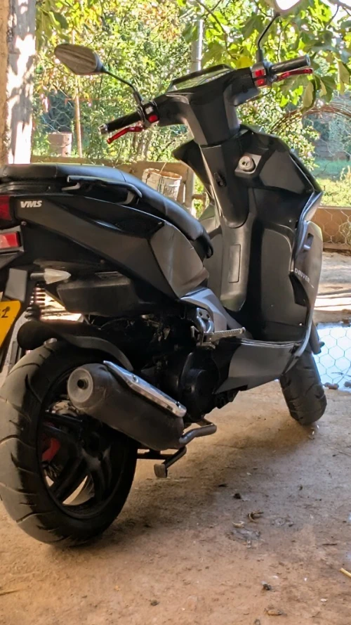 Vms Driver 2020