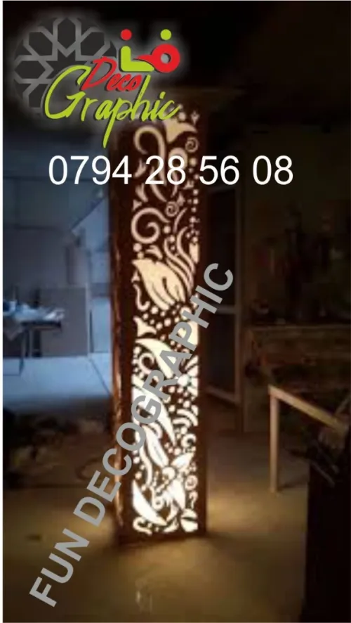 Découpe LASER ET CNC Décoration Bois, Mdf, Forex فوركس تقطيع و ديكور