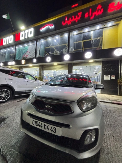 Kia Picanto 2014 Pop plus