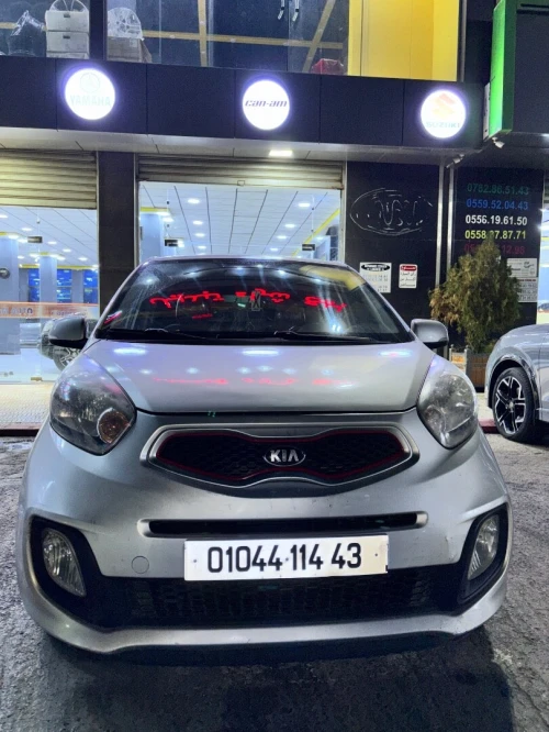 Kia Picanto 2014 Pop plus