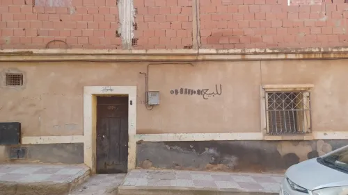 Location Saïda Saida