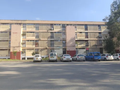 Vente Appartement F2 Blida Blida