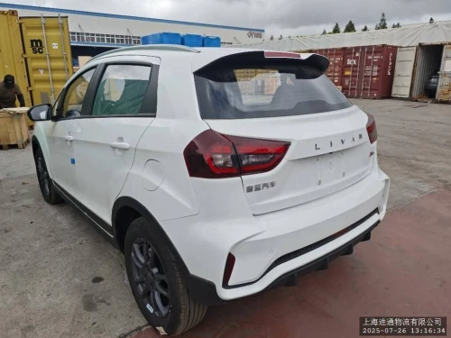 Lifan Gx3 pro 2025 