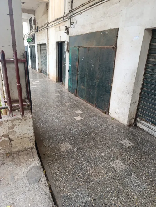 Vente Local Alger El magharia