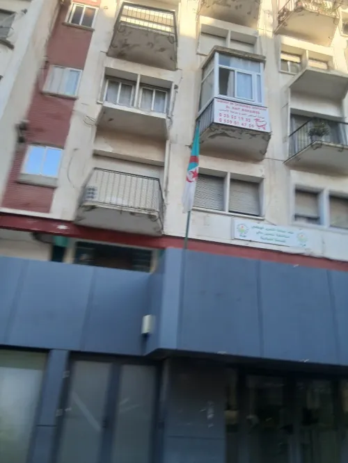 Vente Appartement F5 Alger El mouradia