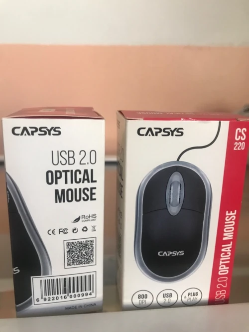 Souris optique
