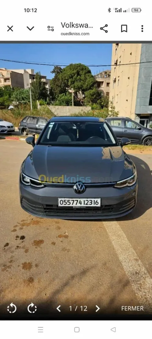 Volkswagen Golf 8 2023 Edition