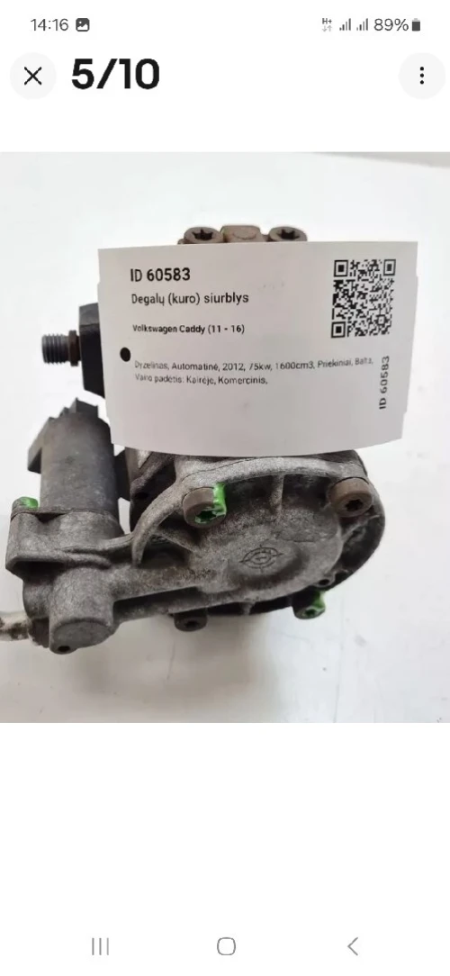 POMPE HP 1.6 TDI 03L130755E.03L130755AH.03L130755AL.:POLO GOLF PASSAT AUDI LEON