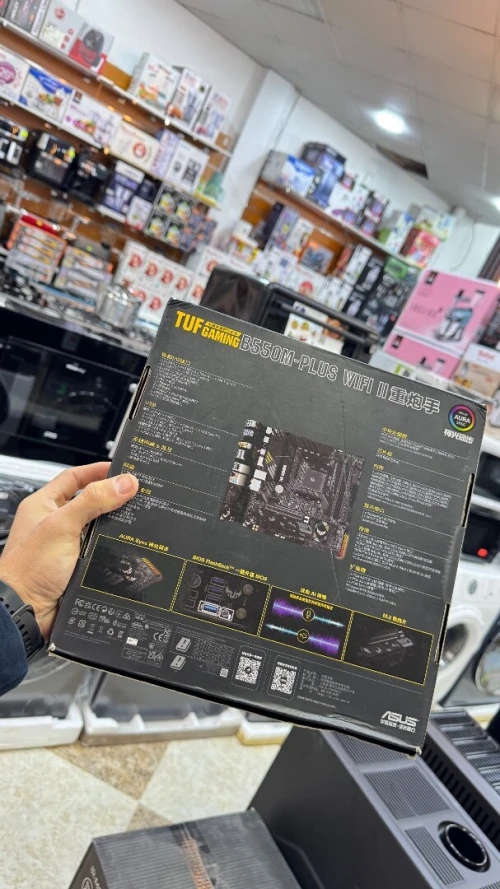 Carte mère B550m plus wifi Rgb Asus