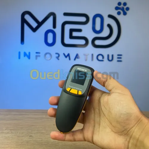 Lecteur code barre henex hc-300r sans fil + avec afficheur 