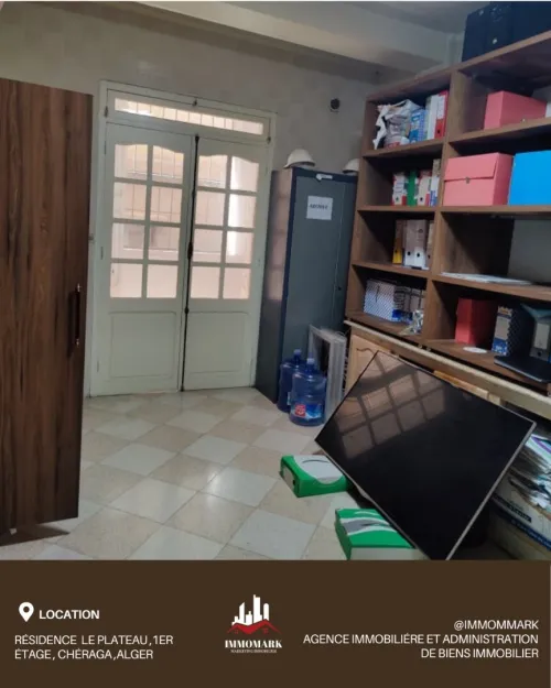 Location Villa Alger Ouled fayet