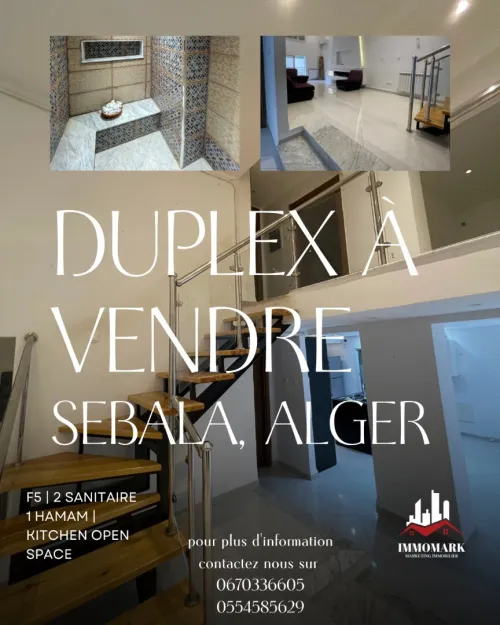 Vente Appartement F5 Alger El achour
