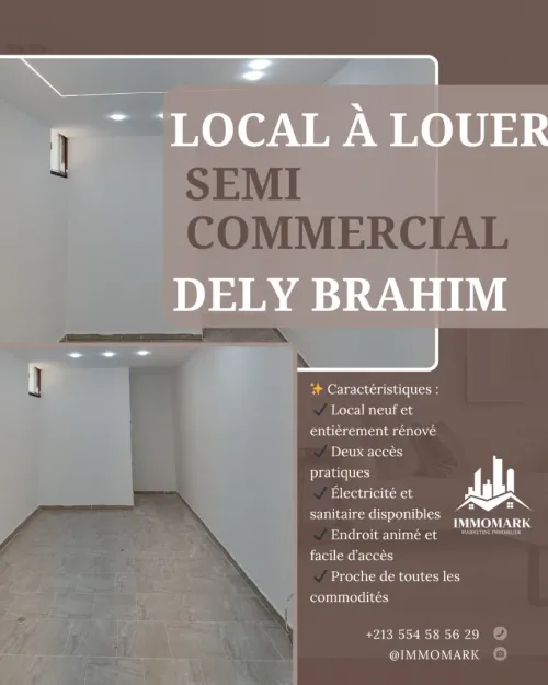 Location Local Alger Dely brahim