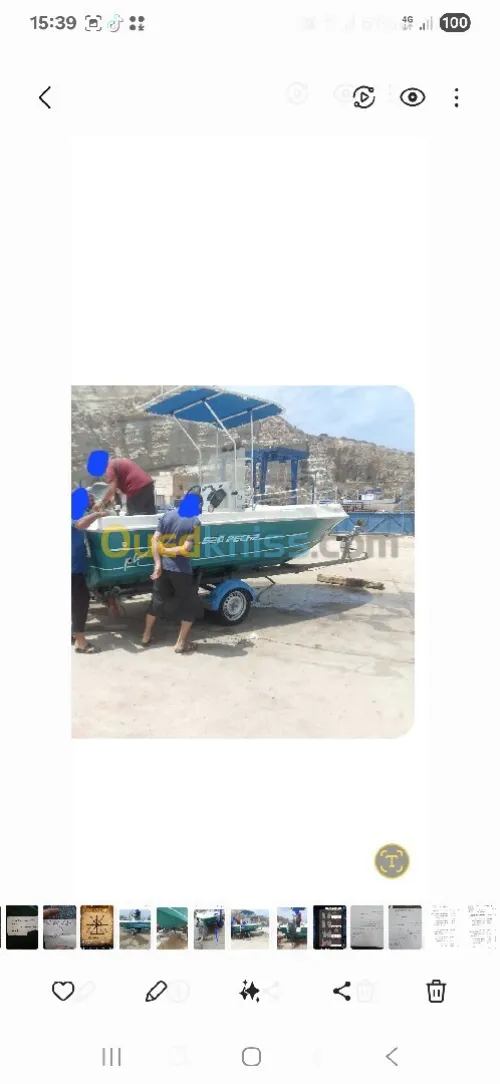 Bateau polyor sans moteur