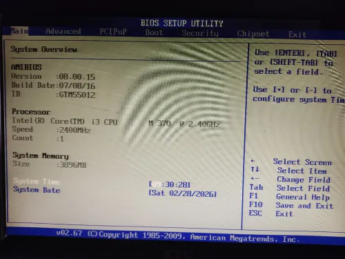 CPU i3 M 370, RAM 4G DDR3, HDD 80G, Ecran 20", OS Linux Mint