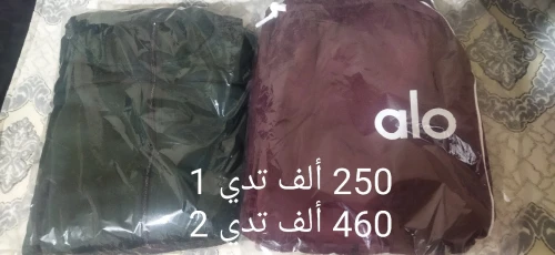 Ensemble jogging femme