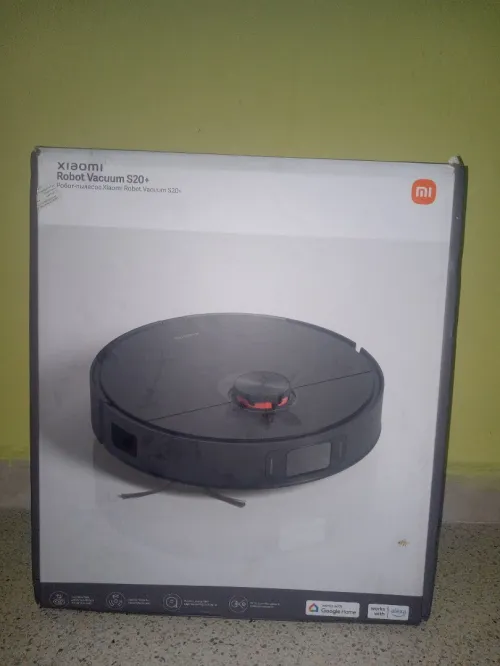 aspirateur xiaomi 