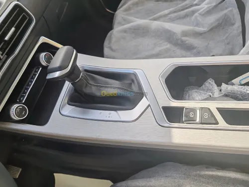 Geely Coolray 2025 Super édition