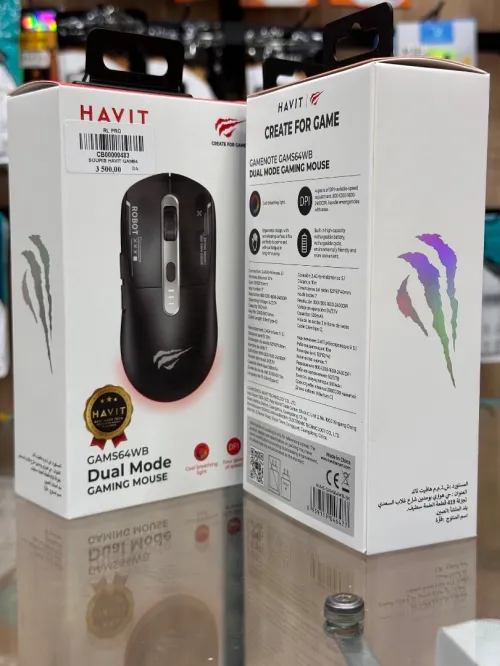 Souris havit gaming