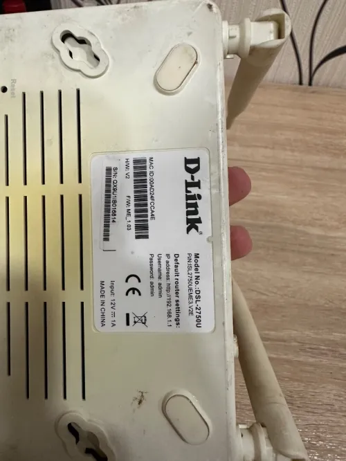 Modeme Dlink adsl