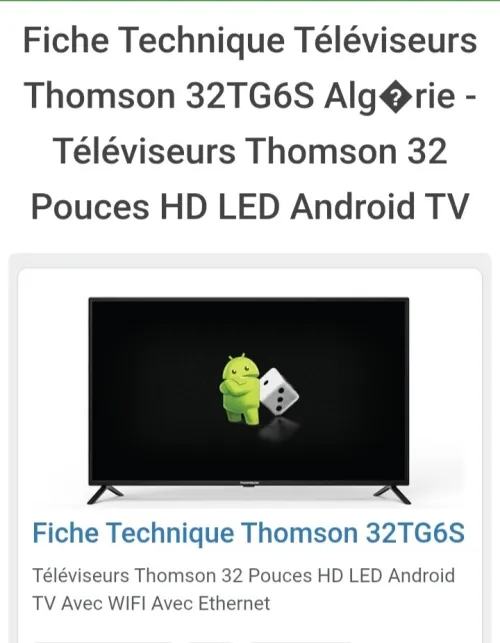 Thomson Android tv 32p hd