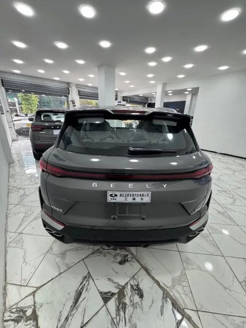 Geely Coolray 2026 Full options