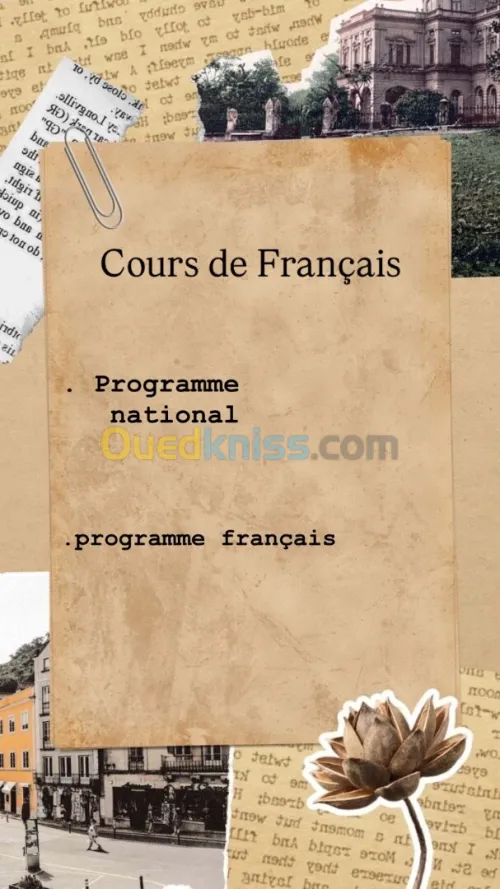 Cours particuliers de Français programme français et programme national 
