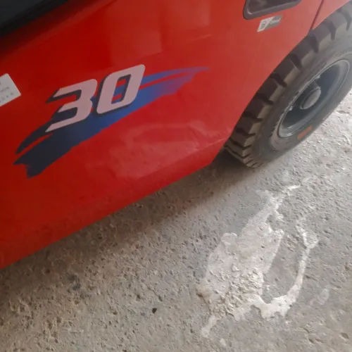 تيرصام 3T 2026