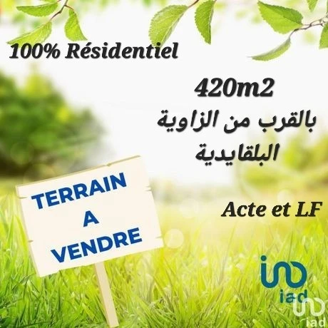 Vente Terrain Alger Birkhadem