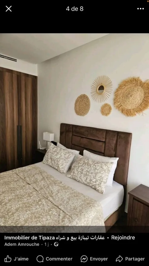 Location vacances Appartement F3 Alger Hydra