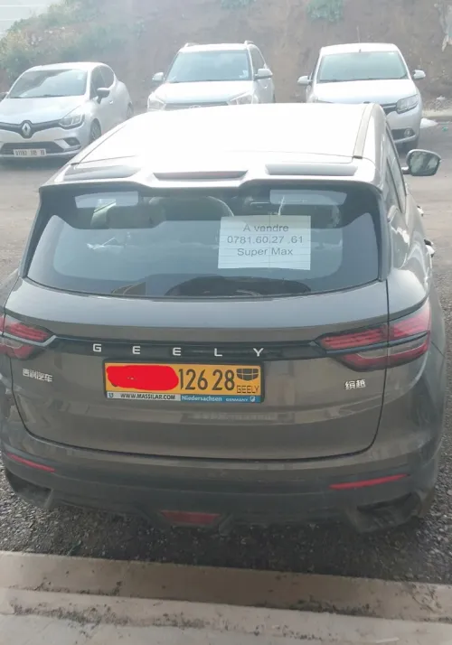Geely Coolray 2026 Super Max 