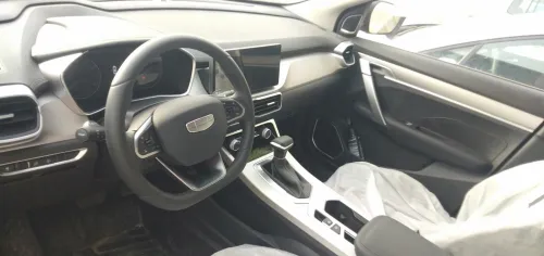 Geely Coolray 2026 Super Max 