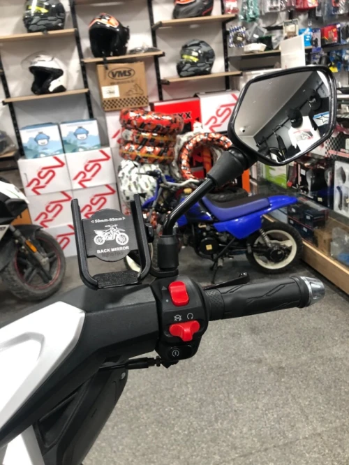 Vms Vimax 2025