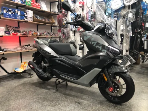 Vms Vimax 2025