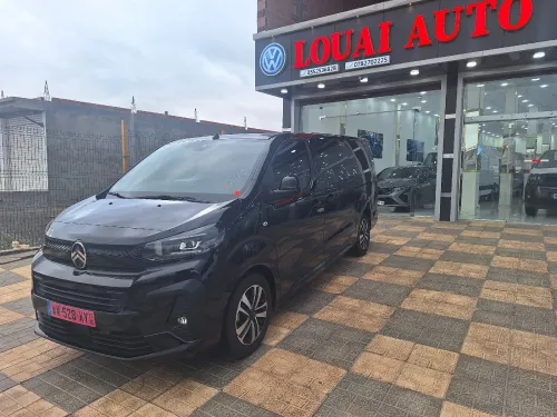 Citroen Spacetourer 2026 Citroen