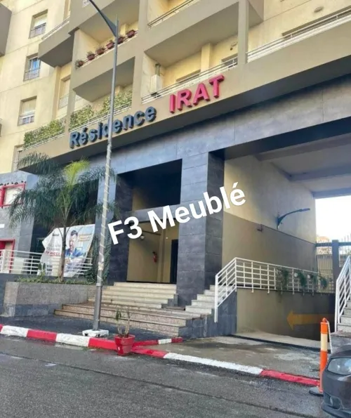 Location Appartement F3 Alger Ouled fayet