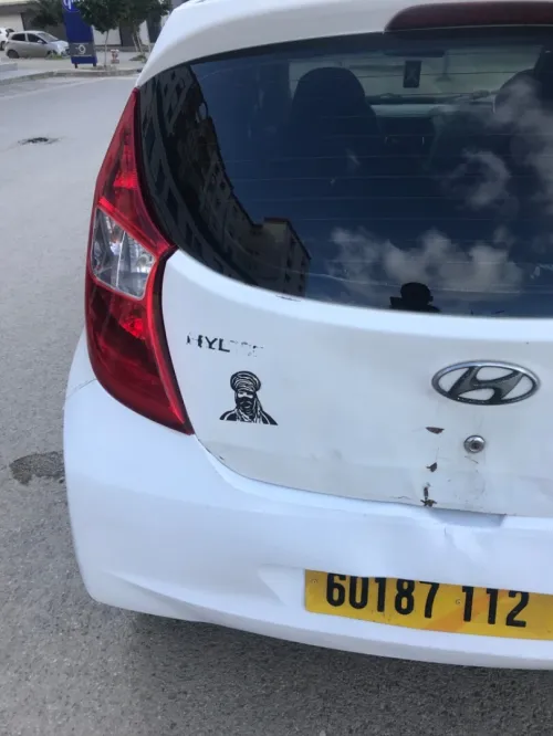 Hyundai EON 2012 GLS