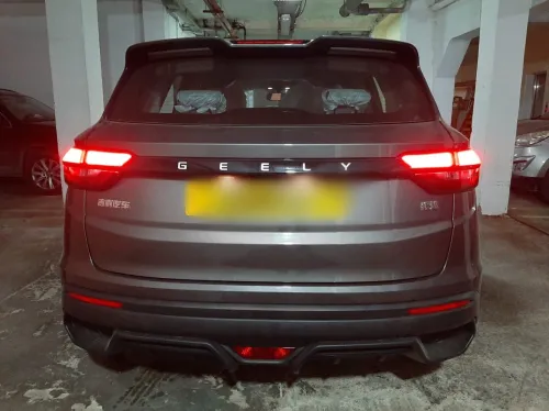 Geely Coolray 2025 Coolray
