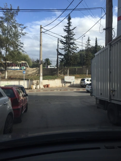 Vente Villa Alger Birkhadem