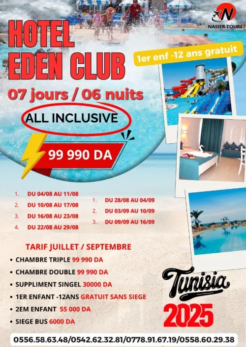 Voyage Organisé Monastir hotel Eden Club 14 Aout 7 jours 6 nuits