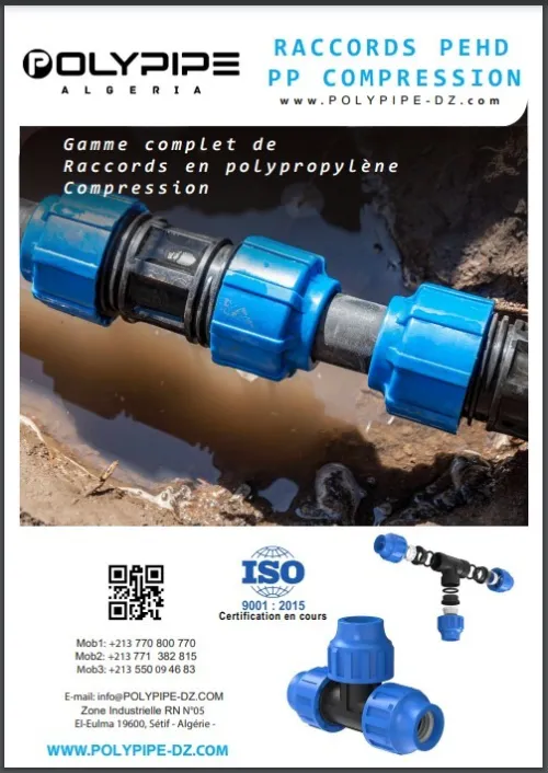 GAINE PEHD TELECOM POLYPIPE