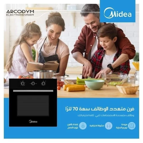 Four Midea électrique électrique