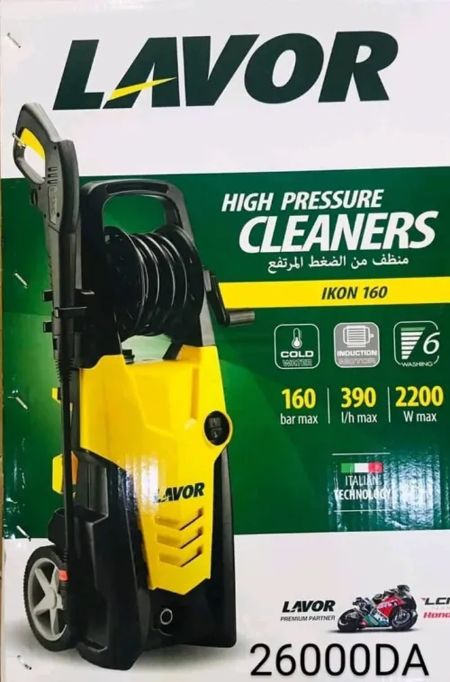 LAVOR IKON 160 