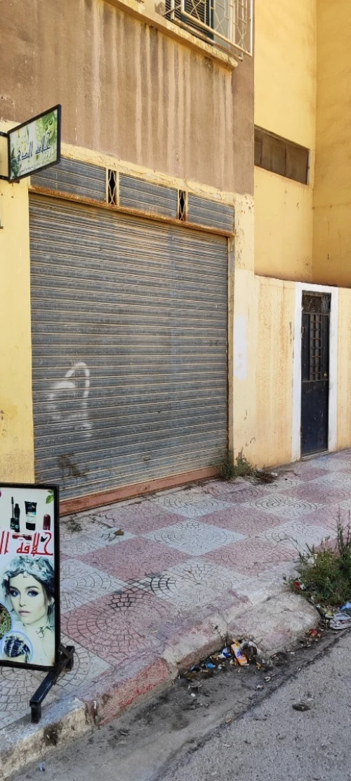 Vente Local Tlemcen Maghnia